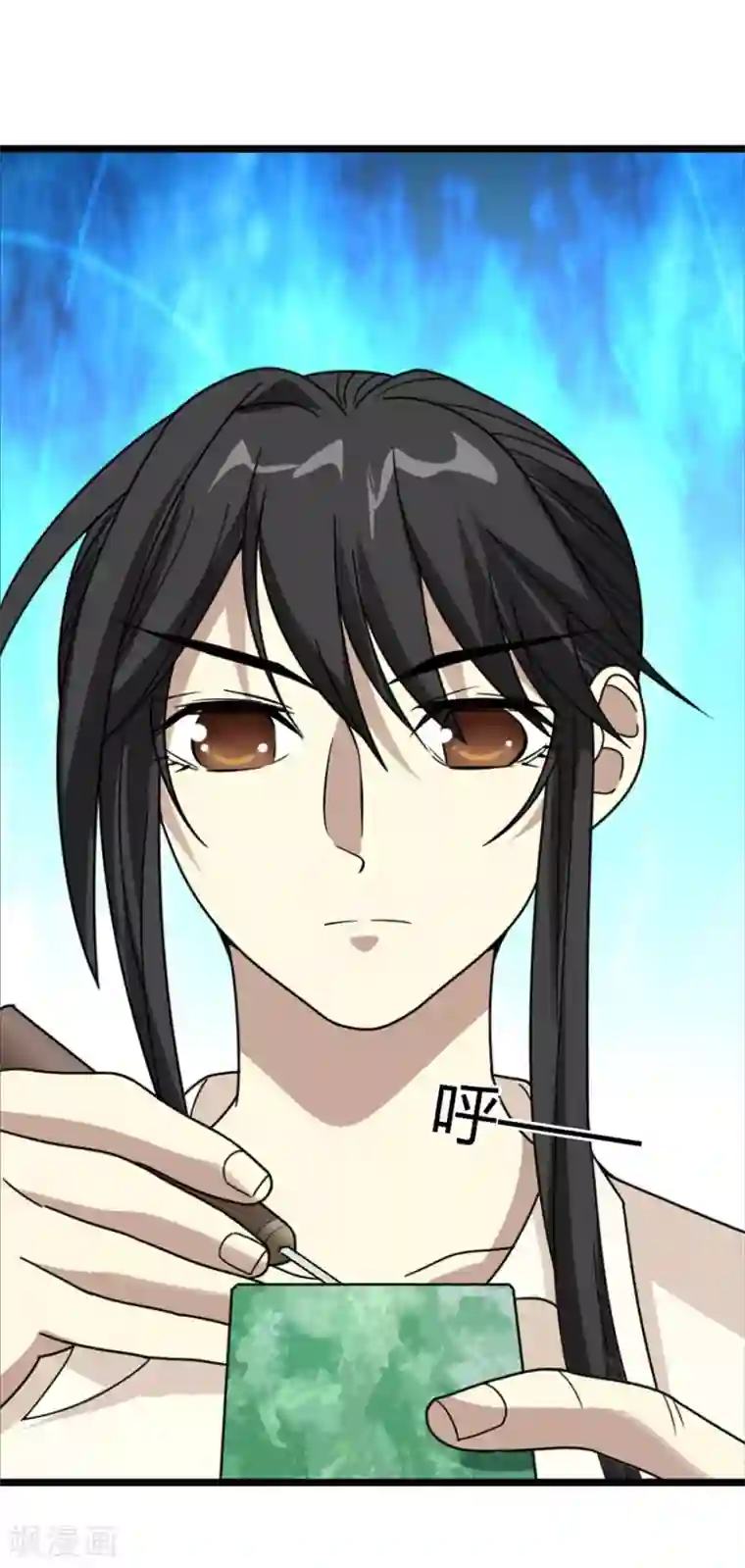 神藏第36话 泰山北斗，一个都不能少