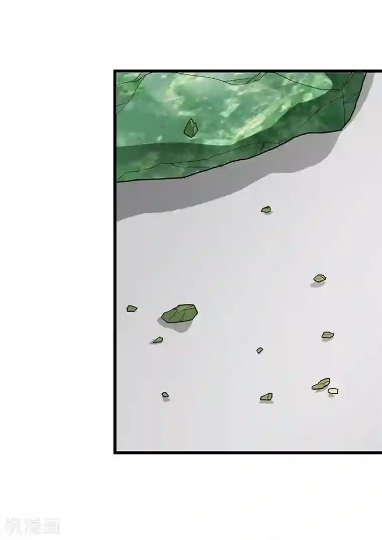 神藏第36话 泰山北斗，一个都不能少