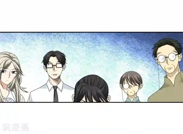 神藏第37话 价值一亿的玉石