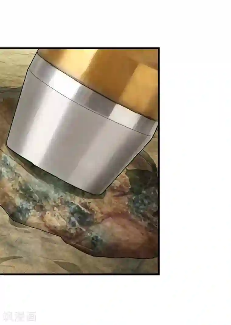 神藏第37话 价值一亿的玉石