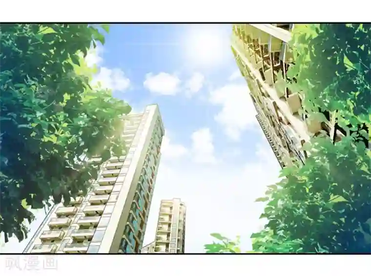 神藏第38话 开始炼制法器