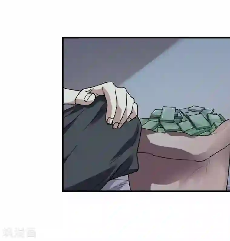 神藏第38话 开始炼制法器