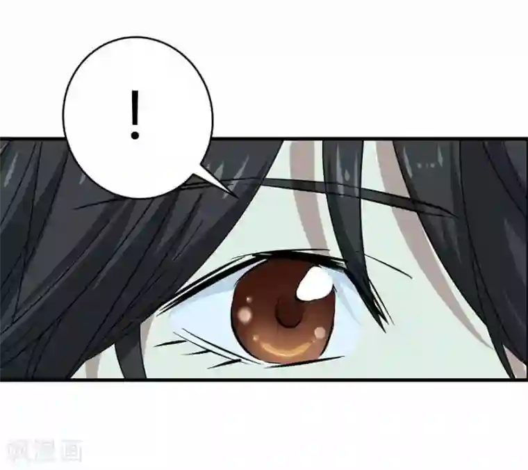 神藏第38话 开始炼制法器