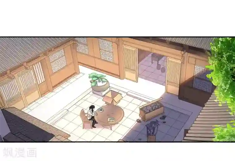 神藏第39话 滚滚红尘，痴痴情深