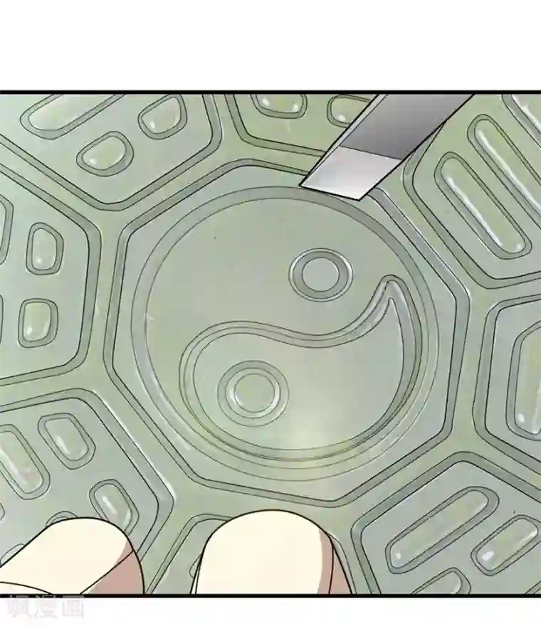 神藏第39话 滚滚红尘，痴痴情深