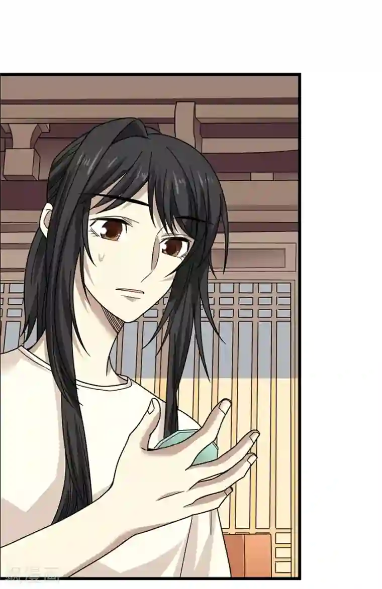 神藏第39话 滚滚红尘，痴痴情深