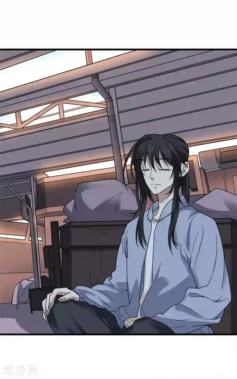 神藏第39话 滚滚红尘，痴痴情深