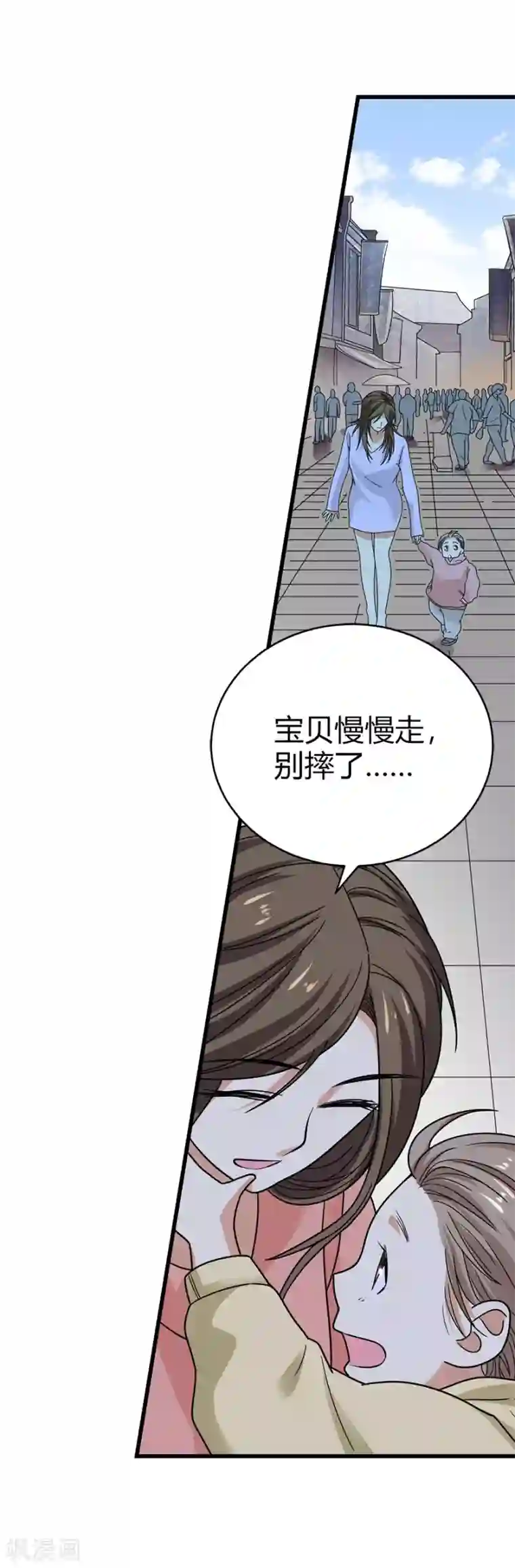 神藏第39话 滚滚红尘，痴痴情深