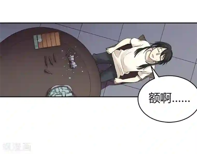 神藏第39话 滚滚红尘，痴痴情深