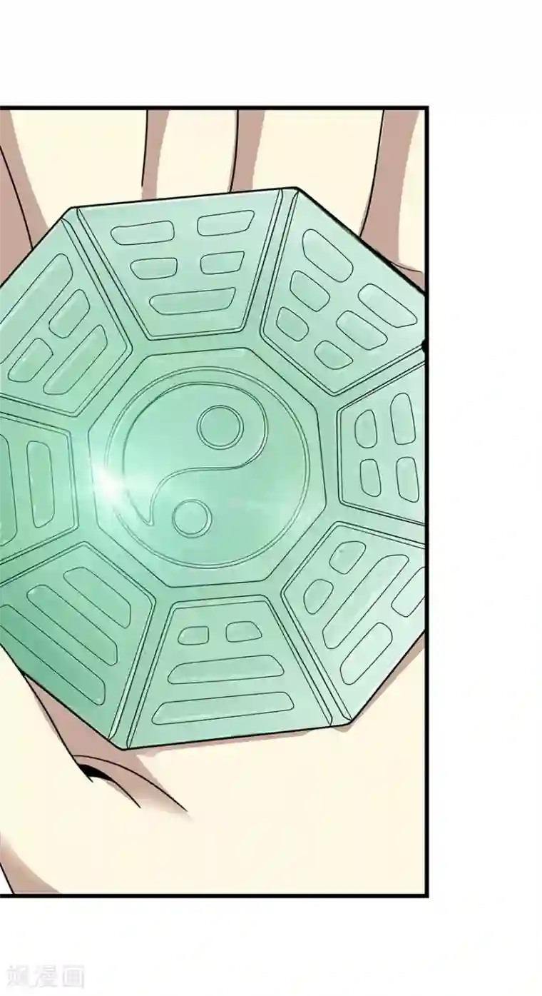 神藏第40话 达成！巨大突破