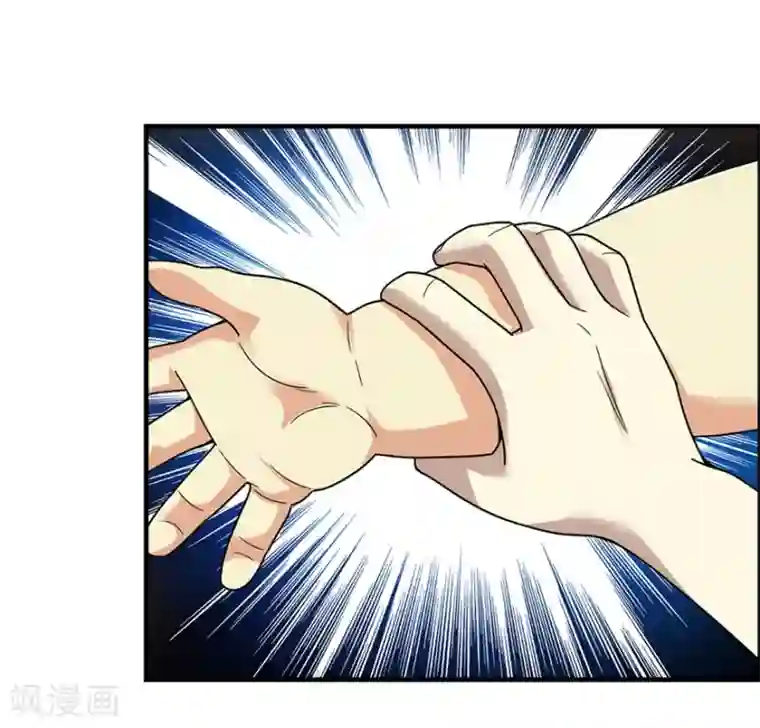 神藏第41话 解铃还须系铃人