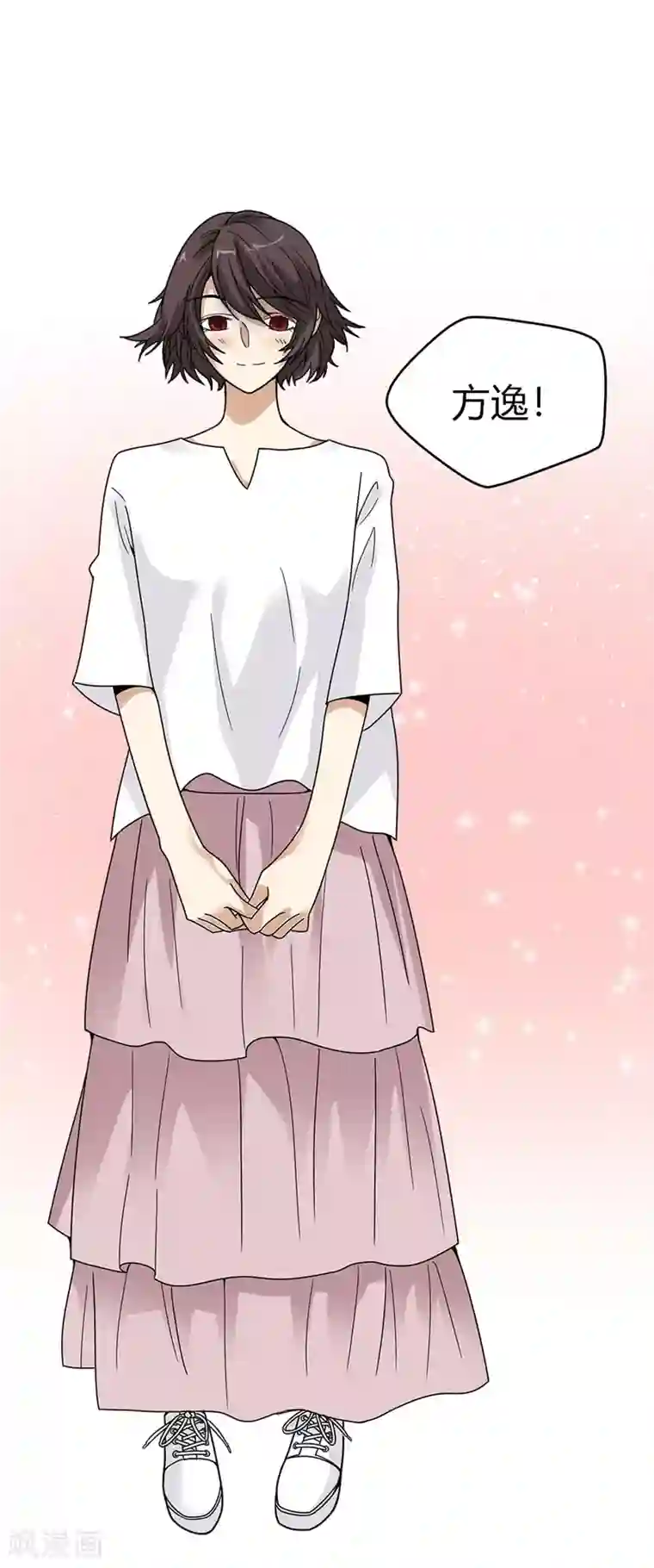 神藏第41话 解铃还须系铃人