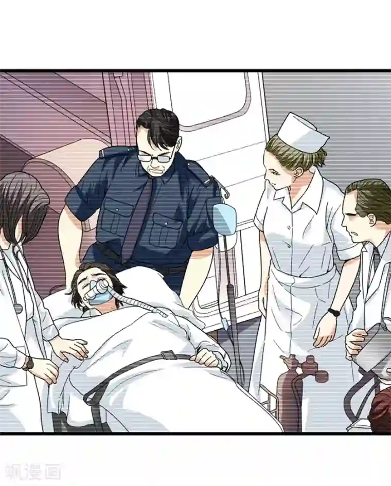 神藏第42话 警花的离奇遭遇