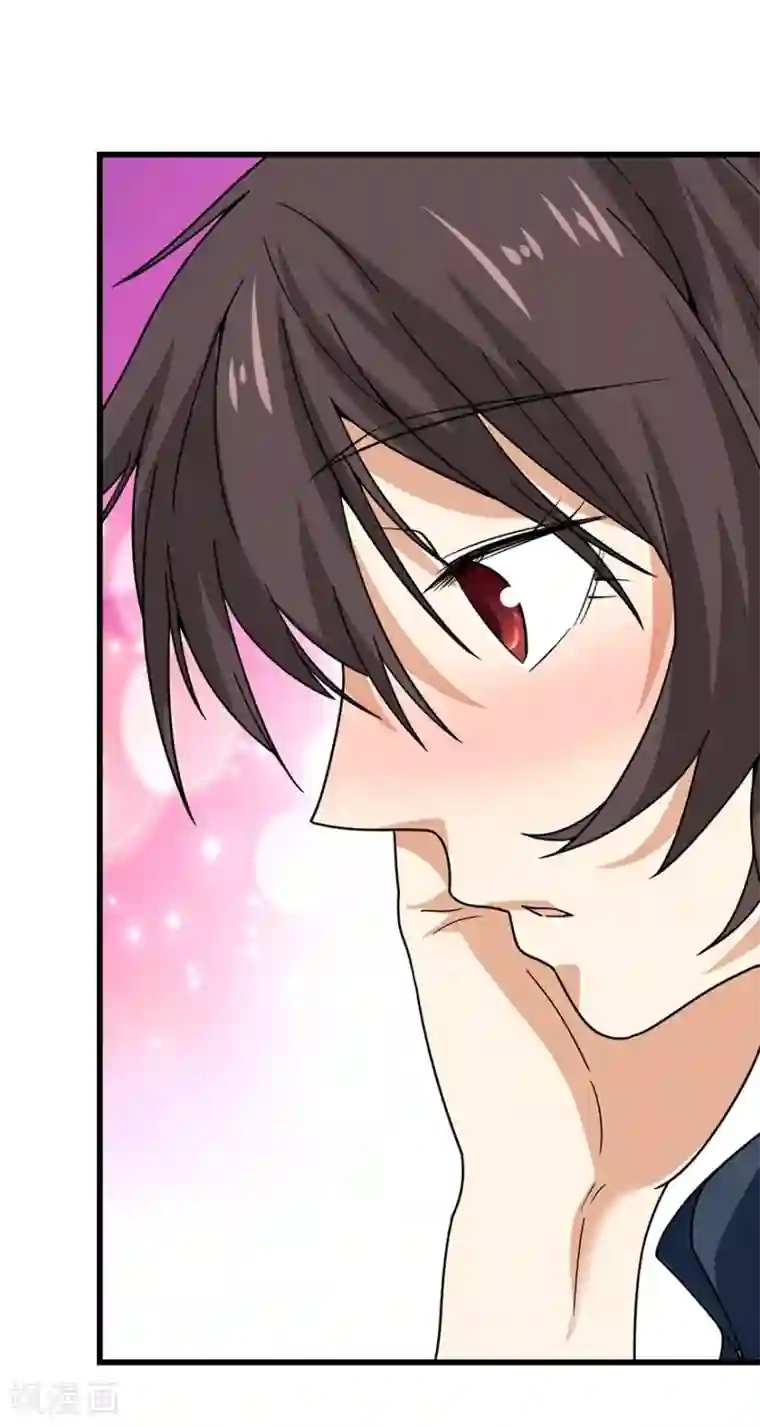 神藏第42话 警花的离奇遭遇