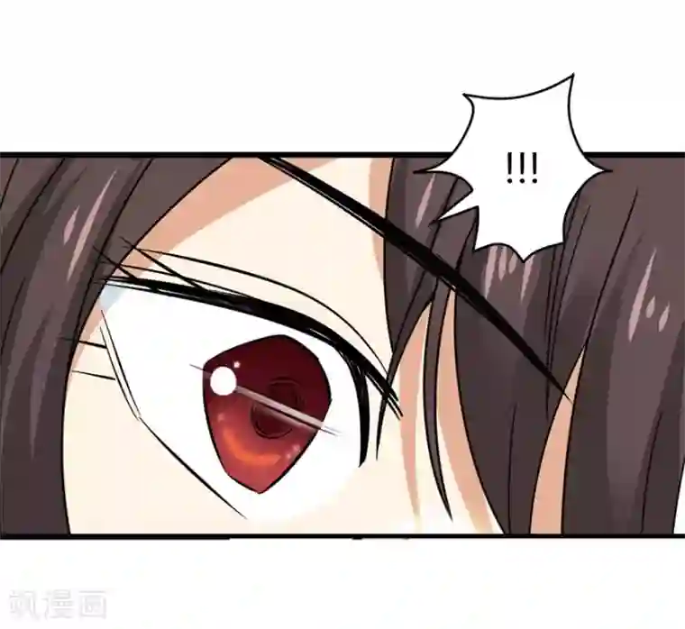 神藏第42话 警花的离奇遭遇