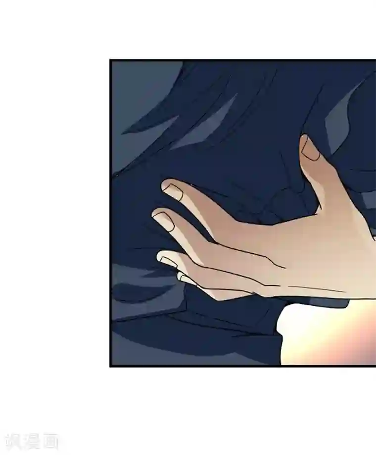神藏第43话 羞羞的亲密接触