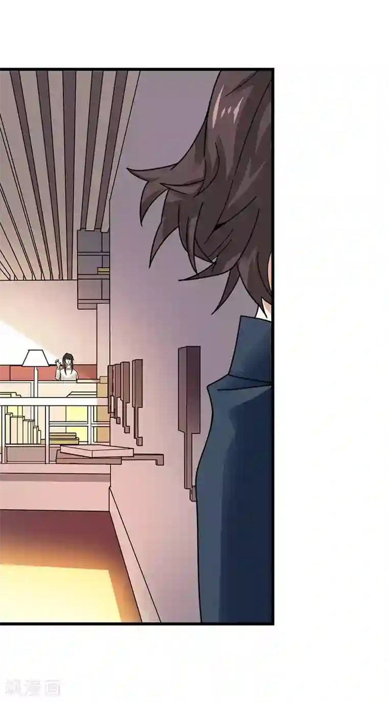 神藏第43话 羞羞的亲密接触