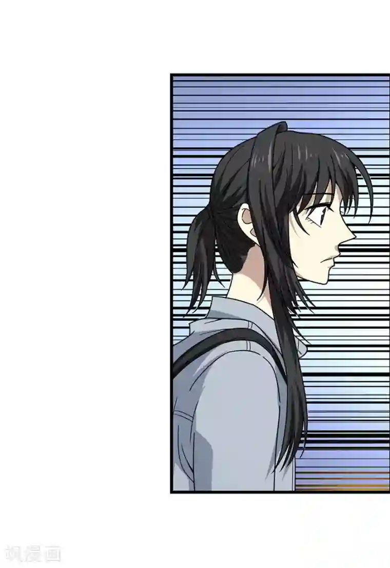 神藏第44话 离别的机场