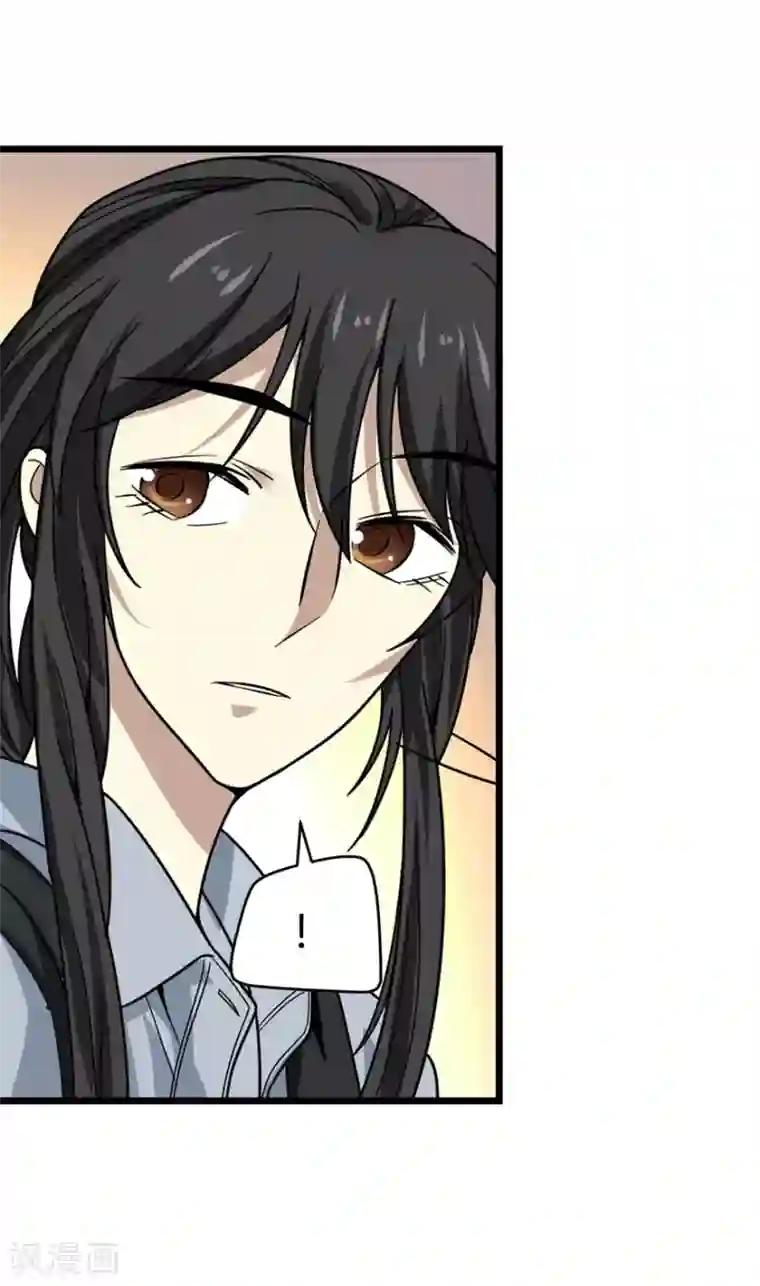 神藏第44话 离别的机场