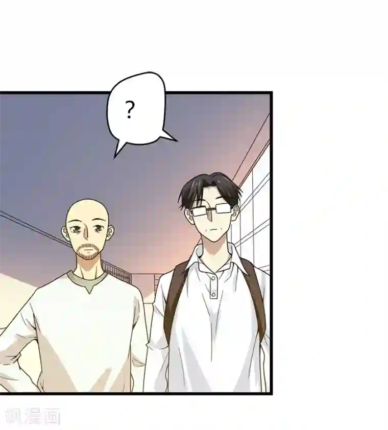 神藏第44话 离别的机场