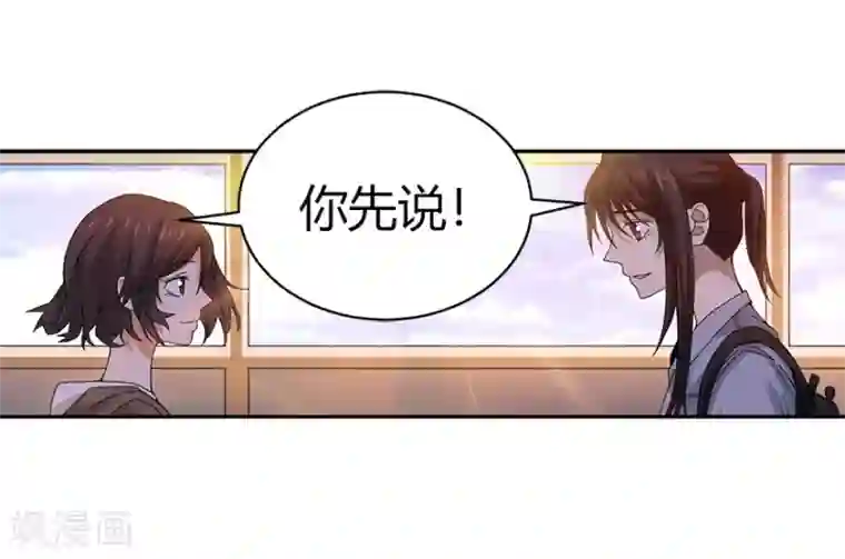 神藏第44话 离别的机场