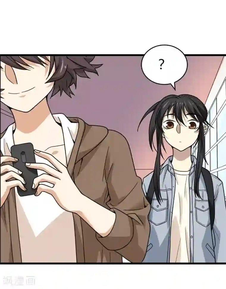 神藏第44话 离别的机场