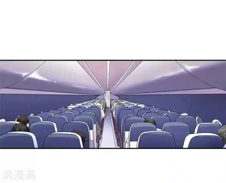 神藏第44话 离别的机场