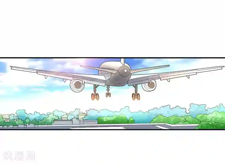 神藏第44话 离别的机场