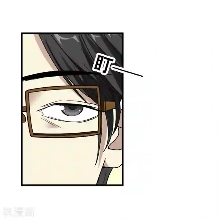 神藏第45话 苗寨的神秘传说