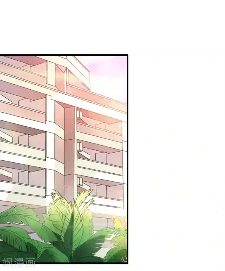 神藏第45话 苗寨的神秘传说