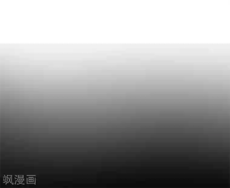 神藏第45话 苗寨的神秘传说