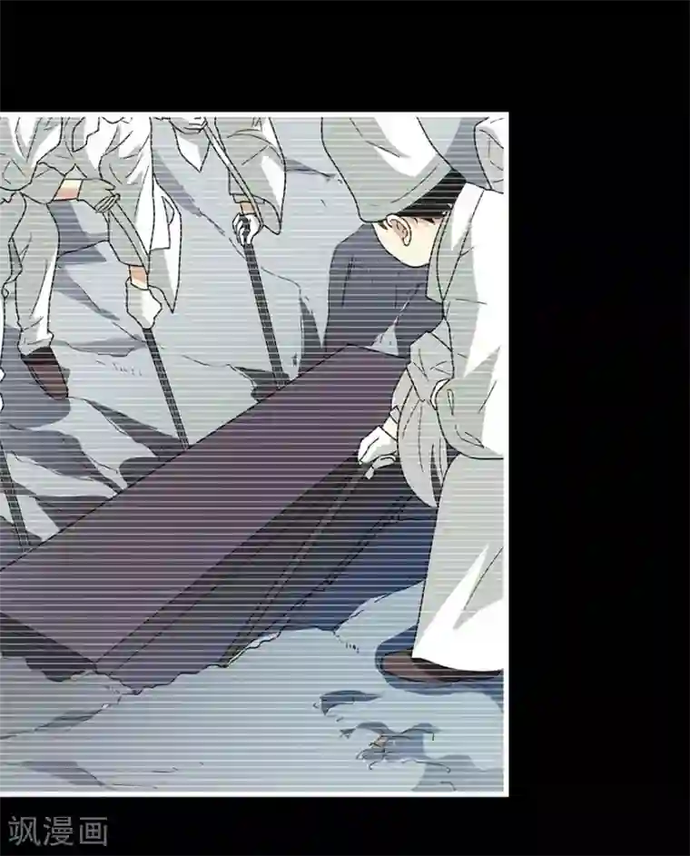 神藏第45话 苗寨的神秘传说