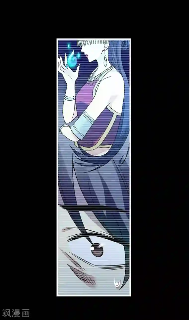 神藏第45话 苗寨的神秘传说