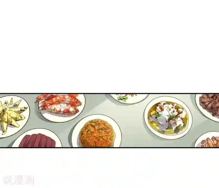 神藏第45话 苗寨的神秘传说