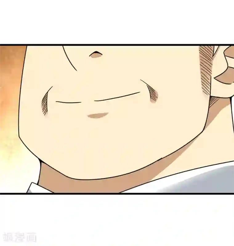 神藏第46话 苗寨里的宝贝多