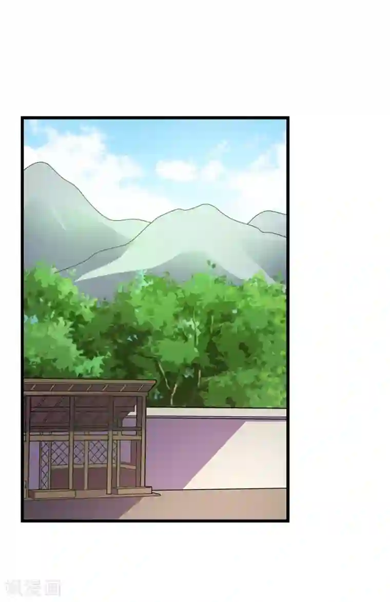 神藏第46话 苗寨里的宝贝多