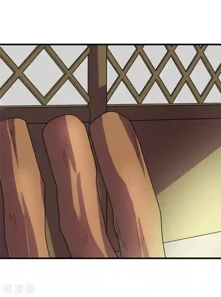 神藏第46话 苗寨里的宝贝多