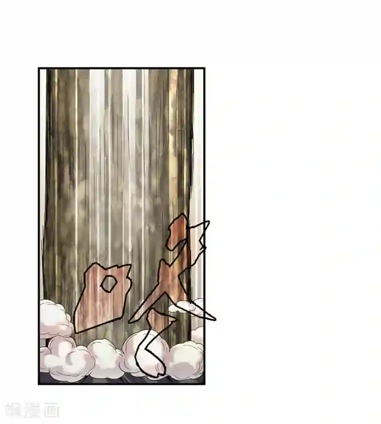 神藏第47话 赌树1