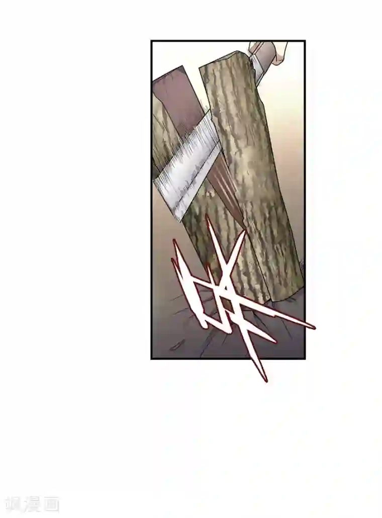 神藏第47话 赌树1