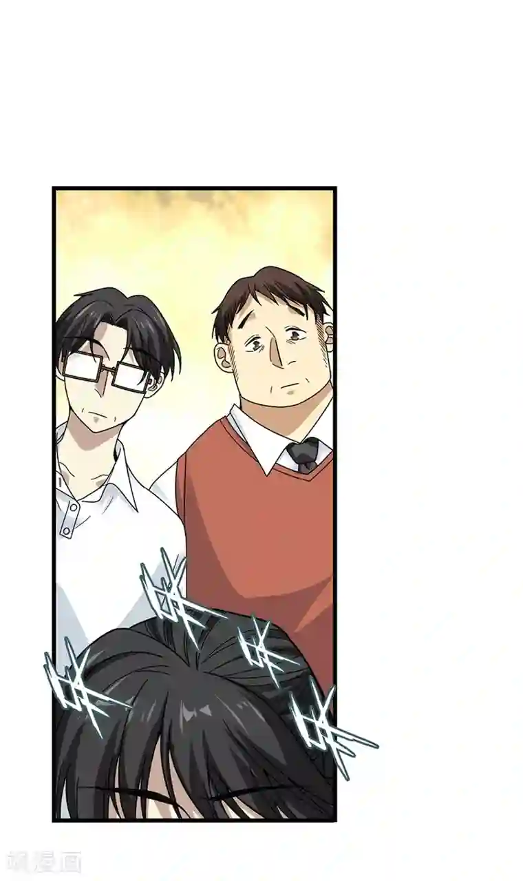 神藏第47话 赌树1