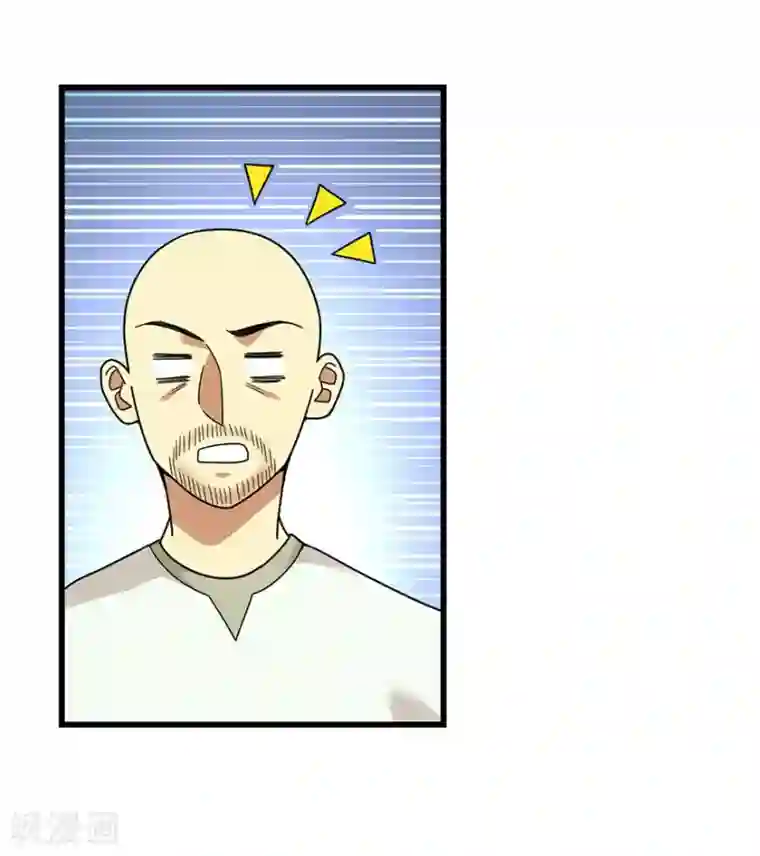 神藏第48话 赌树2