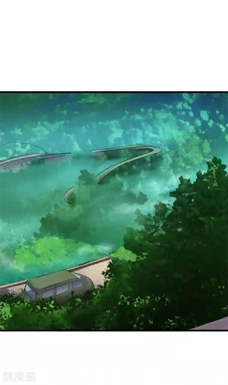 神藏第49话 保证你能见到鬼~