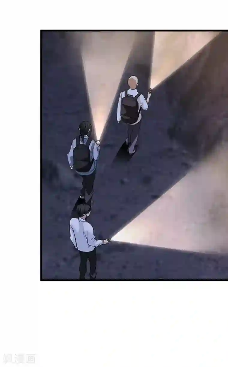 神藏第49话 保证你能见到鬼~