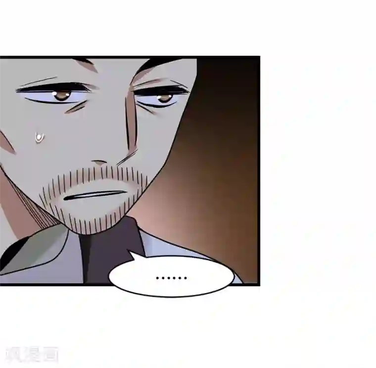 神藏第49话 保证你能见到鬼~