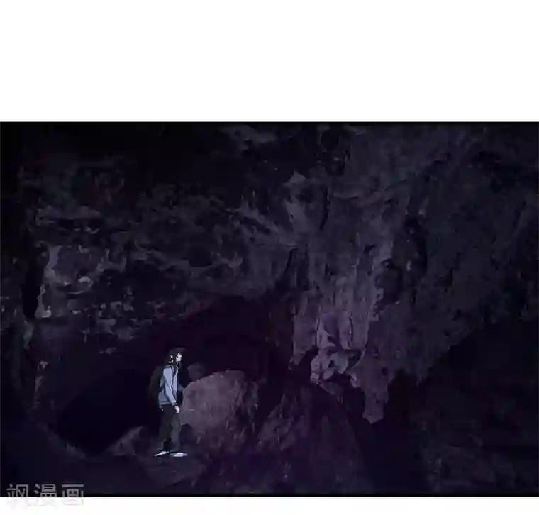 神藏第51话 洞中的秘密修炼