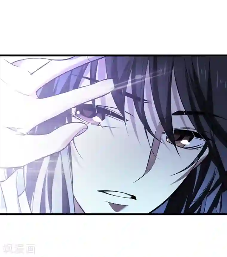 神藏第51话 洞中的秘密修炼