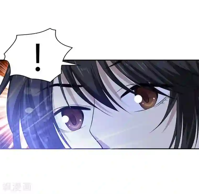 神藏第51话 洞中的秘密修炼