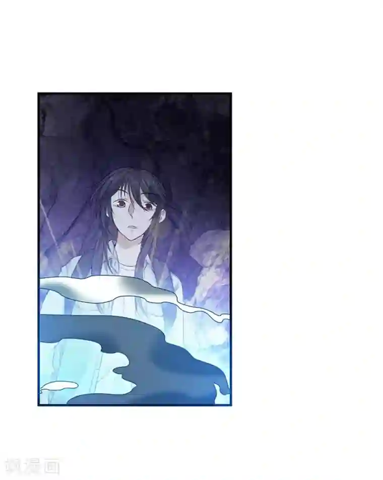 神藏第51话 洞中的秘密修炼