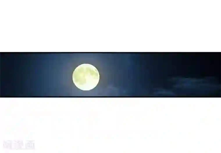 神藏第52话 一首“凉凉”送给你~