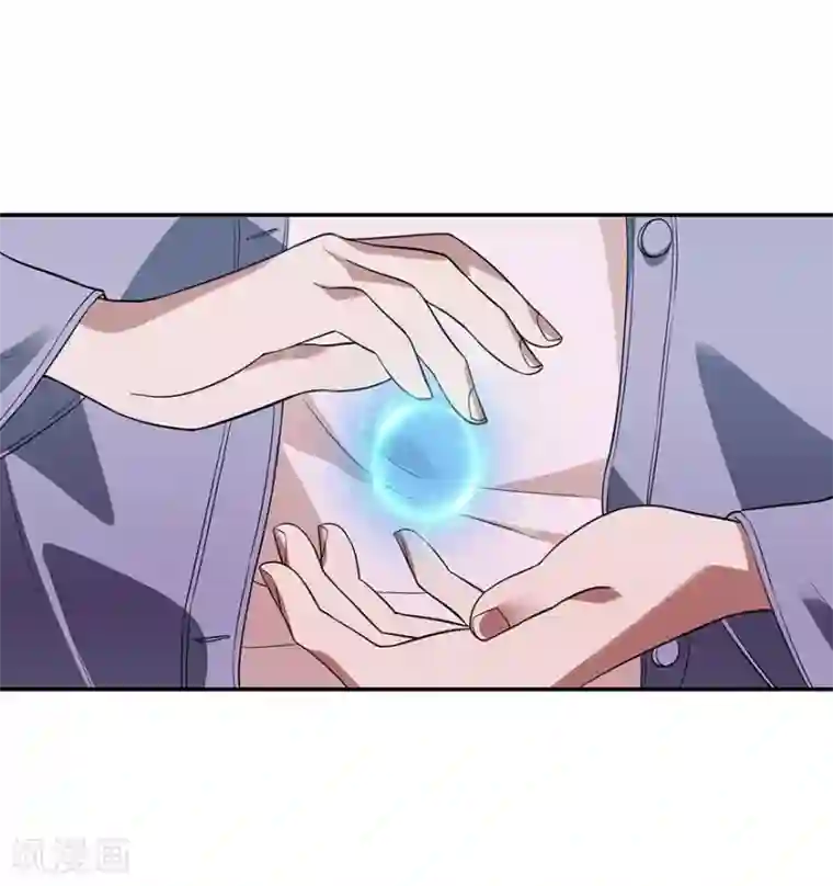 神藏第52话 一首“凉凉”送给你~